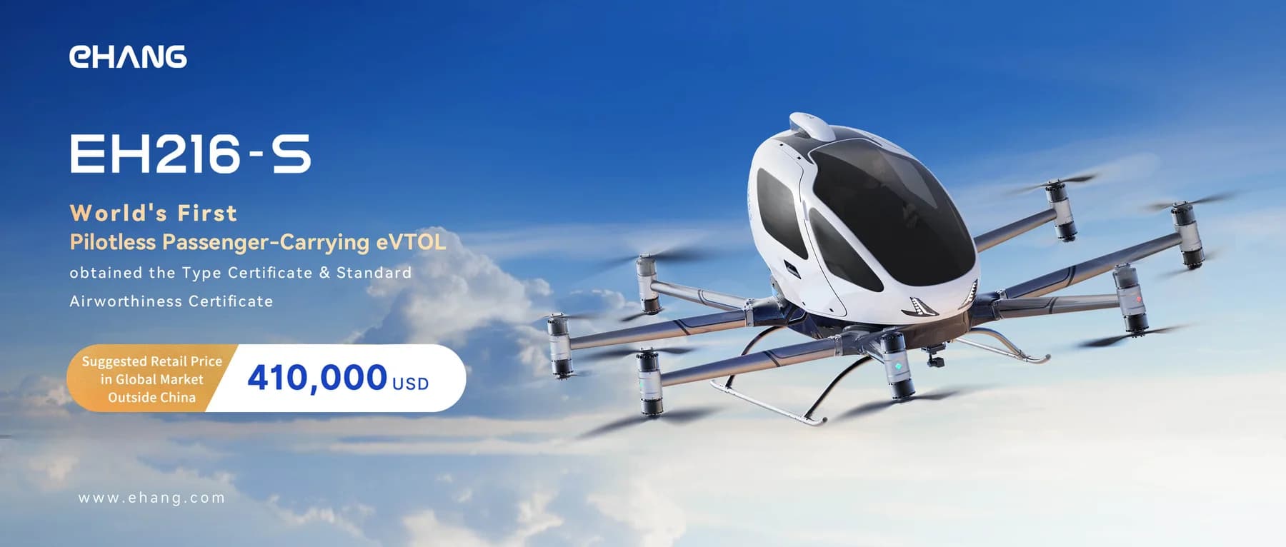 EHang EH216-S aircraft